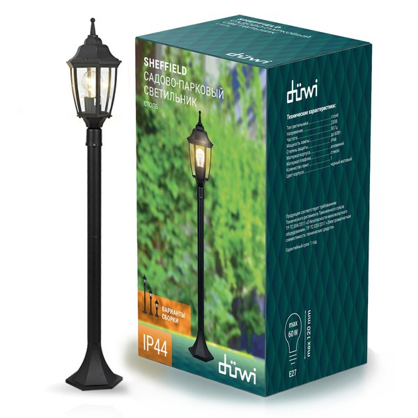 Светильник садово-парковый Duewi Sheffield 25713 4 столб 110см черный