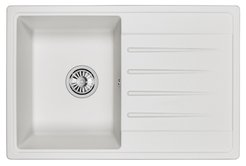 Мойка для кухни врезная Granula 7602 76х50см глубина чаши 20см, кварц, белый