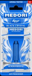 Ароматизатор-капсула с пробником Medori,Черный лед TB-1002