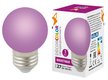 Лампа светодиодная VOLPE 1Вт шар Е27 свет фиолетовый
