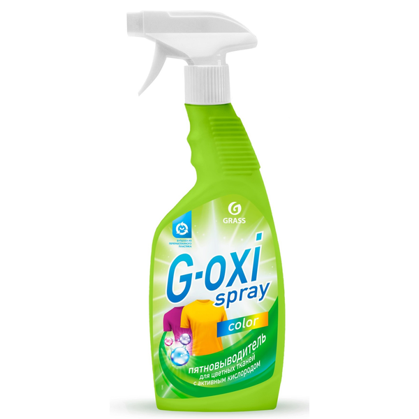 Пятновыводитель д/цветных вещей GRASS G-oxi spray 600мл спрей