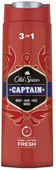 Шампунь-гель д/душа Old Spice 400мл Captain