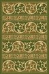 Ковер Kamea 0986 green 0,8x1,5м