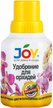 Удобрение жидкое JOY Для Орхидей 250мл 