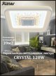 Люстра светодиодная 124W Ritter CRYSTAL 3D CLL-52366 с пультом ДУ