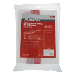 Дверь пленочная Matrix на молнии 220x120см с малярной лентой 