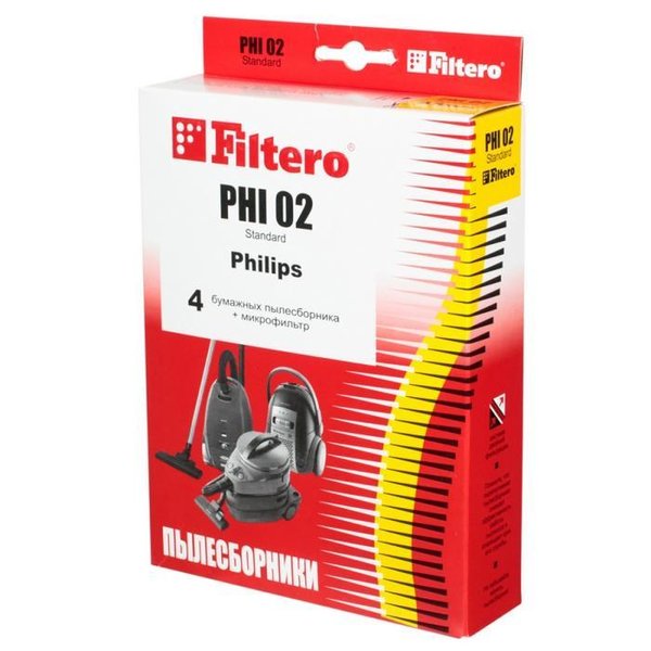 Пылесборник Filtero PHI 02 (4) Standard