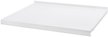 Полка металлическая Larvij 59,5х42см белый