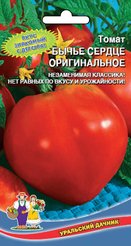 Семена Томат Бычье сердце Оригинальное 20шт