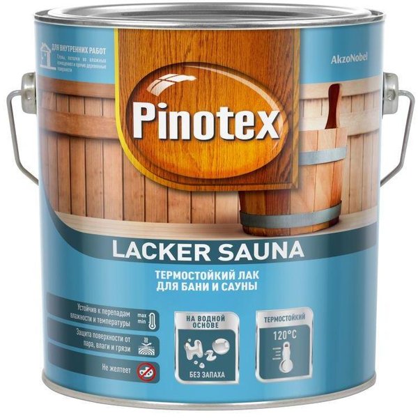 Лак для саун Pinotex Lacker Sauna 20 на вод.основе п/мат 2,7л