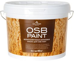 Краска для OSB-плит акриловая OLIMP белая матовая (9л)
