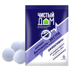 Шарики антимольные Чистый дом 40г