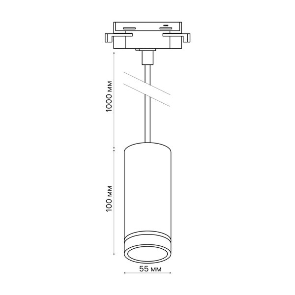 Светильник трековый Ritter Artline подвесной цилиндр GU10 металл/пластик/белый 59929 0