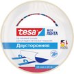 Лента двусторонняя Tesa, тканевая, 25м x 38мм