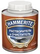 Растворитель Hammerite (0,25л)
