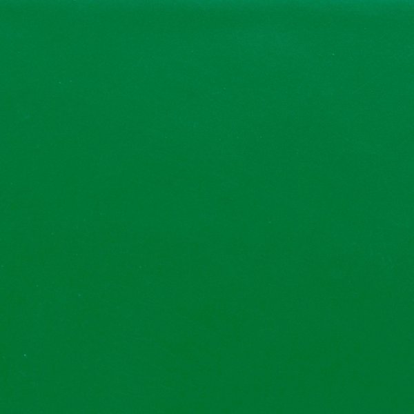 Эмаль-грунт по ржавчине DALI глянцевая зеленая (2л)