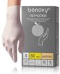 Перчатки латексные Benovy S 50пар текстурированные