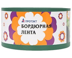 Лента бордюрная 30м Б-10/30 хаки