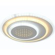 Бра светодиодная 34Вт HIPER H812-2 WHITE