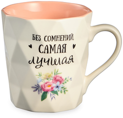 Кружка Lefard Charm 330мл фарфор