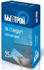 Клей плиточный Быстрой ОК-стандарт 25кг