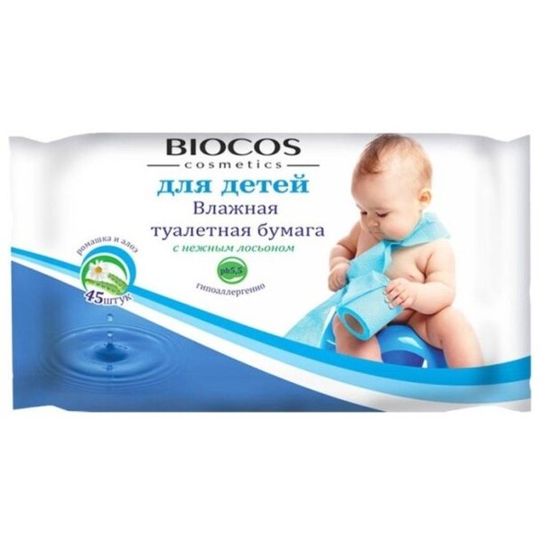 Бумага туалетная д/детей BioCos 45шт влажная