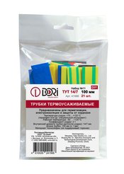 Набор термоусаживаемых трубок DORI ТУТ 14/7 100мм 21шт