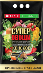 Удобрение Bona Forte Конское Премиум СУПЕР Овощи 2кг