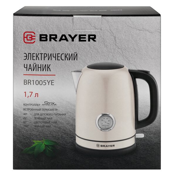 Чайник электрический Brayer BR1005YE Strix 2200Вт 1,7 л нерж.сталь, белый