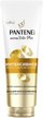 Бальзам д/волос Pantene Pro-V 180мл Интенсивное восстановление