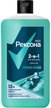 Шампунь-гель д/душа д/мужчин Rexona Men 750мл Глубина океана