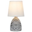 Светильник настольный Rivoli Debora 7045-502 1хЕ14 керамика черная с абажуром