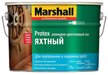 Лак яхтный Marshall Protex полуматовый 9л