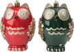 Набор украшений Совы 2шт 10,5х7,5см красный+зеленый, SYQD1-0124020 Набор украшений Совы 2шт 10,5х7,5см красный+зеленый, SYQD1-0124020