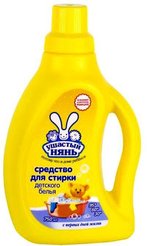 Средство жидкое д/стирки детское Ушастый нянь 750мл