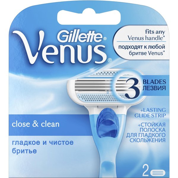 Кассеты сменные д/бритья женские Gillette Venus 2шт