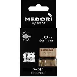 Ароматизатор подвесной (бутылочка) PARIS Si, Armani (MEDORI)