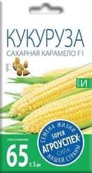 Семена Кукуруза Карамело 2г (70)