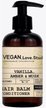 Бальзам-кондиционер д/волос VEGAN.Love.Studio 300мл Vanilla, Amber, Musk парфюмированный