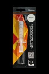 Паста колеровочная для эпоксидной затирки Diamant Color, цвет 002 титан на 1кг (4мл)