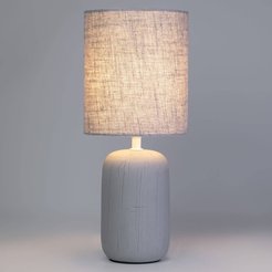 Лампа настольная Rivoli Ramona 7041-502 1хЕ14 серая