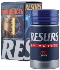 Присадка для защиты двигателя VMPAuto Resurs Universal 50г