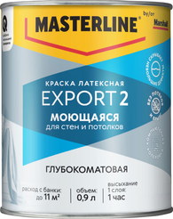 Краска Masterline Export 2 глуб/мат латексная BW 0,9л