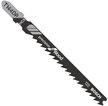 Пилки по дереву Bosch HCS T144DP 2шт
