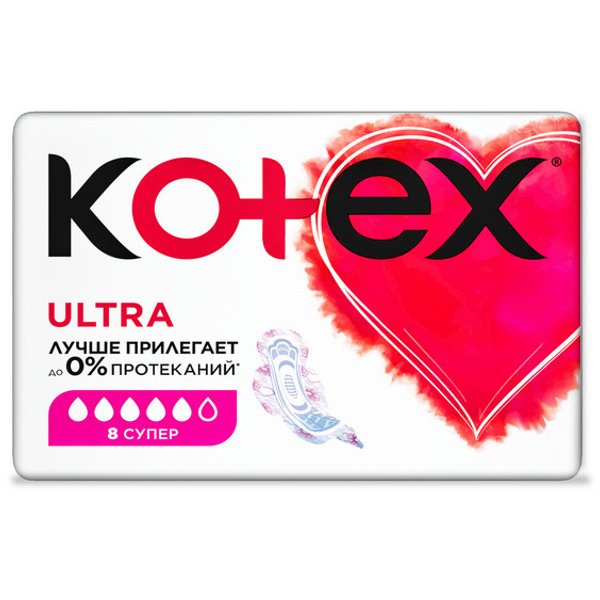 Прокладки гигиенические Kotex Ultra 8шт сетч Супер