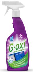 Пятновыводитель д/ковров и ковровых покрытий GRASS G-oxi 600мл антибактериальный, весенние цветы, спрей