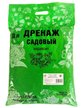 Дренаж керамзитовый Садовый фракция 10-20мм 10л