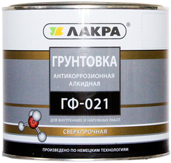 Грунт ГФ-021 антикоррозионный ЛАКРА серый (2,5кг)