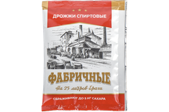 Дрожжи спиртовые Фабричные 100г