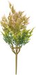 Растение искусственное Папоротник розовый 35cm DIY-L422-2